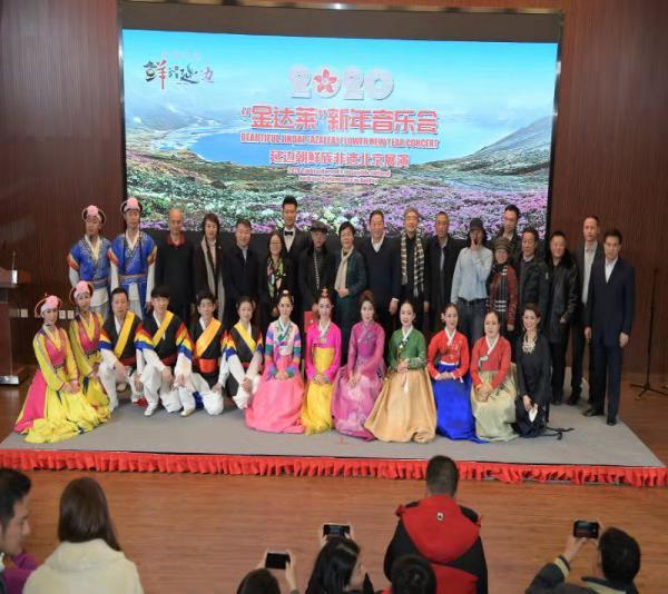 2019博專委年會在京召開！觀建國成就展，賞延邊朝鮮族音樂